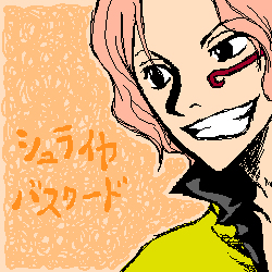 artistぽた子 - Image 3