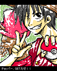 artistぽた子 - Image 6