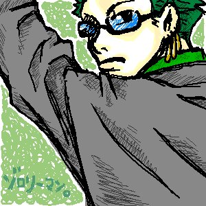 artistぽた子 - Page 28