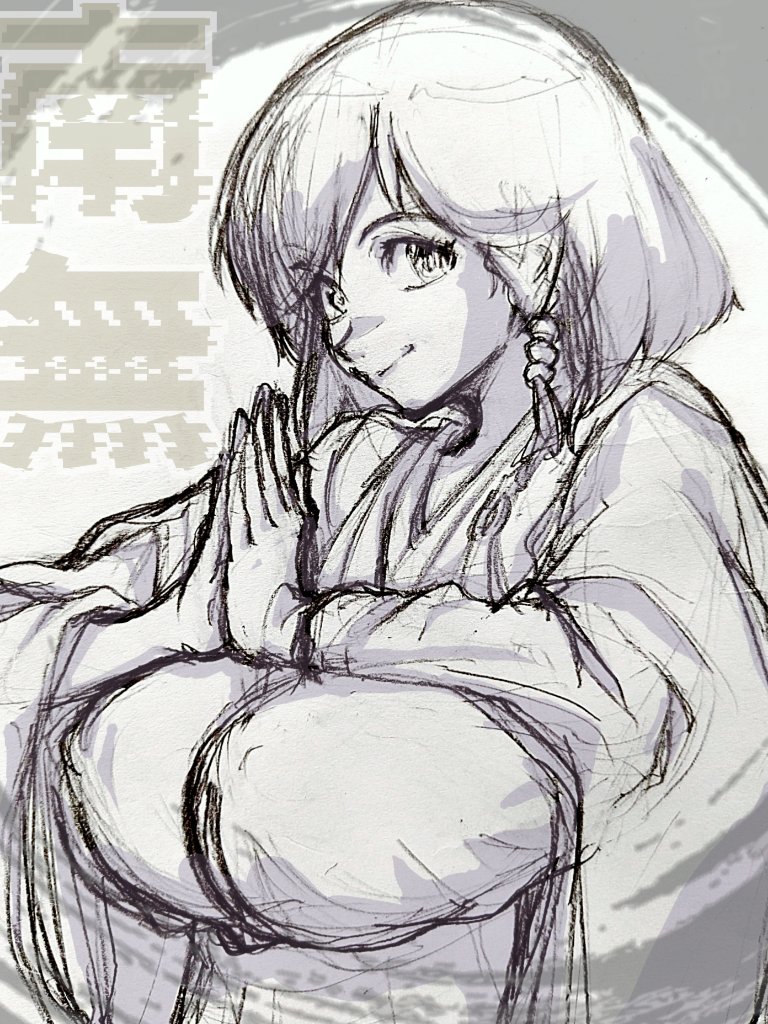 Artistカニマヨちーず - Image 22