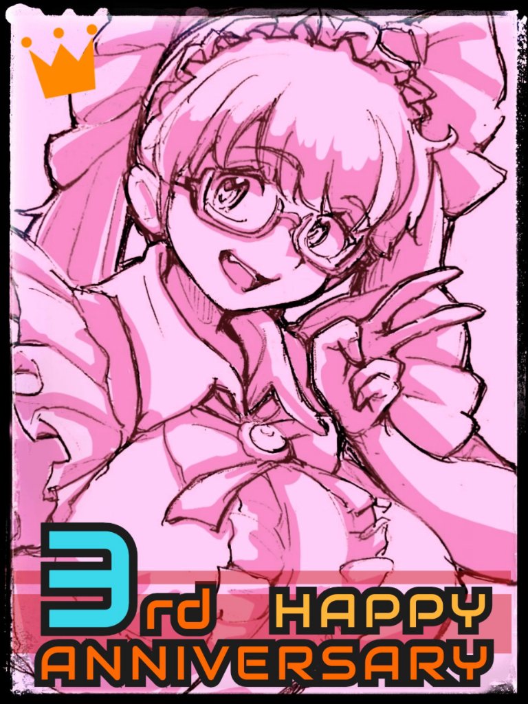 Artistカニマヨちーず - Image 31