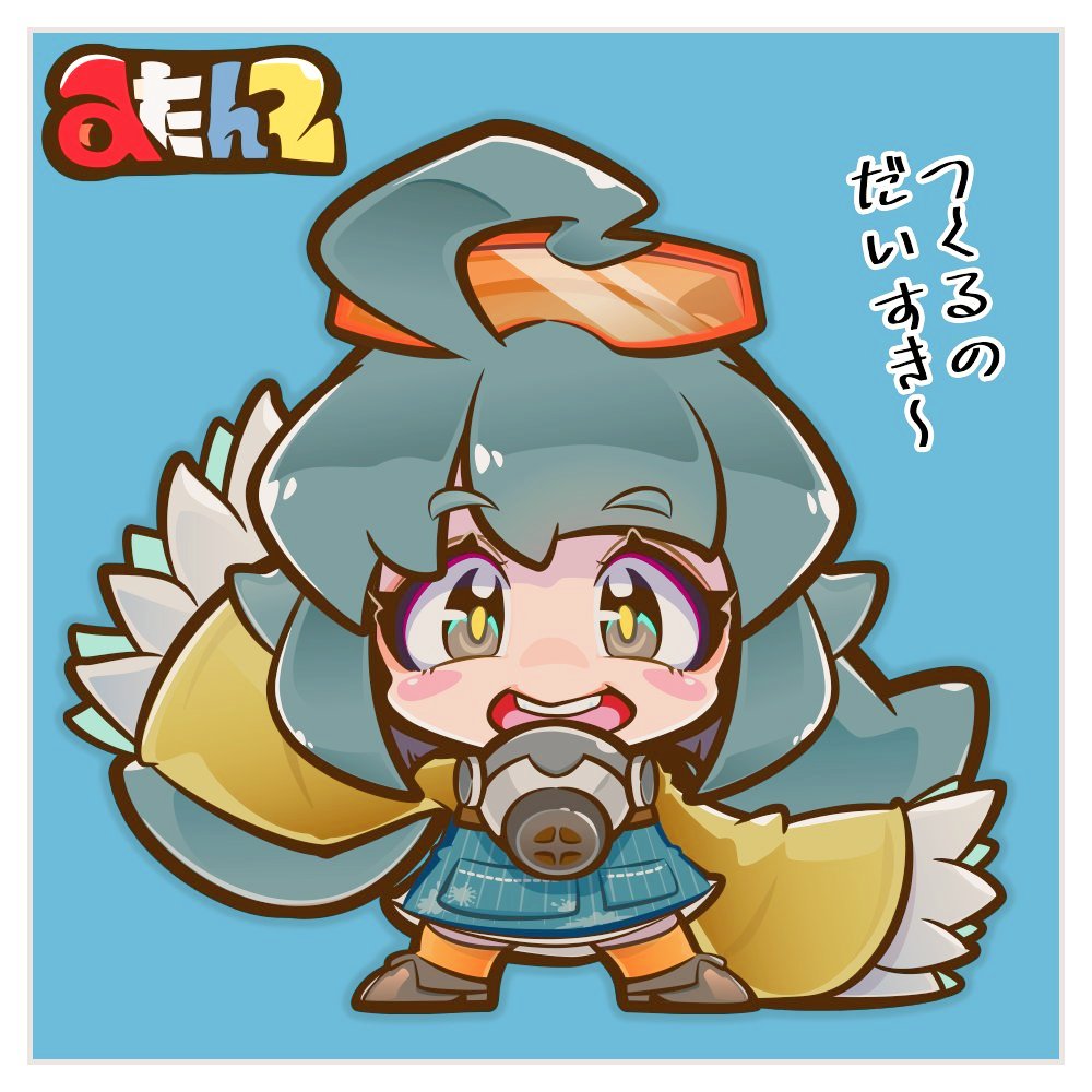 Artistカニマヨちーず - Image 35