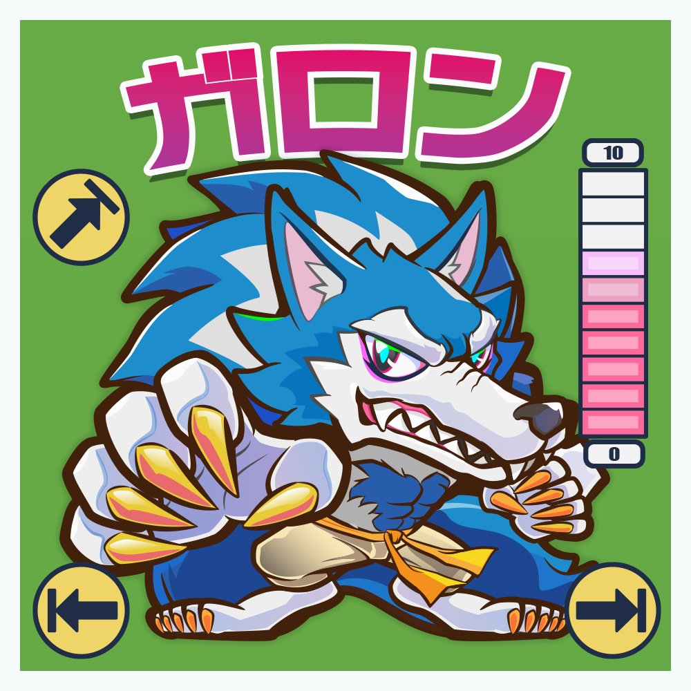 Artistカニマヨちーず - Image 37