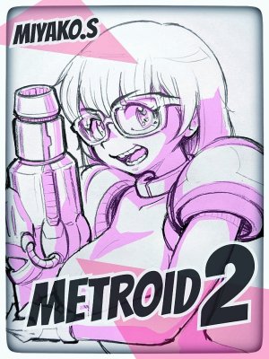 Artistカニマヨちーず - Page 13