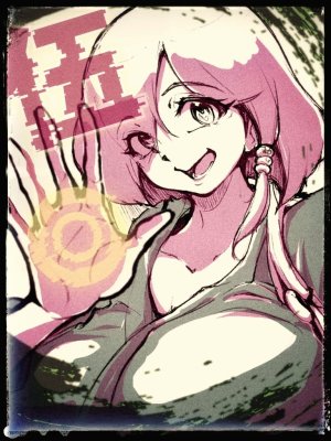 Artistカニマヨちーず - Page 18