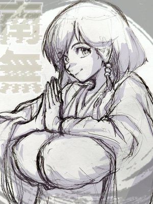 Artistカニマヨちーず - Page 22