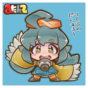 Artistカニマヨちーず - Page 35