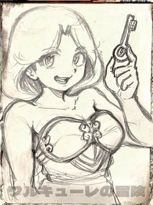 Artistカニマヨちーず - Page 8