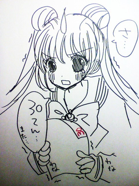 artistゆきうさぎ - Image 43