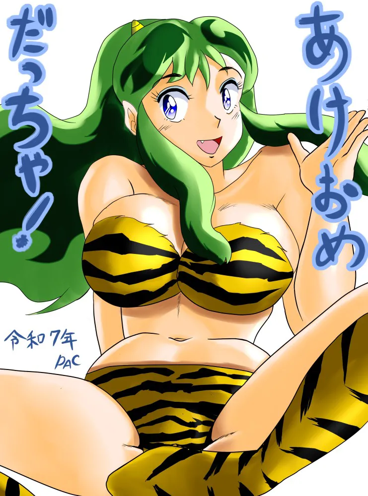 artistゆきうさぎ - Image 51