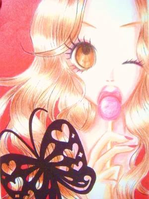 artistゆきうさぎ - Page 14