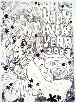 artistゆきうさぎ - Page 21