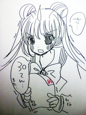 artistゆきうさぎ - Page 43