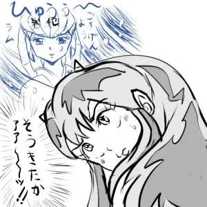 artistゆきうさぎ - Page 56