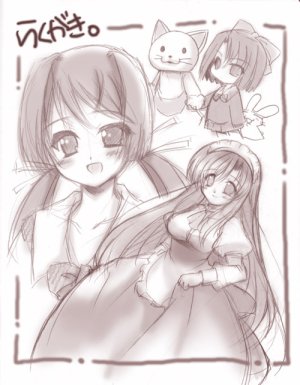 artist ぱんこ - Page 23