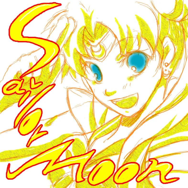 artistはるきっていうの - Image 18