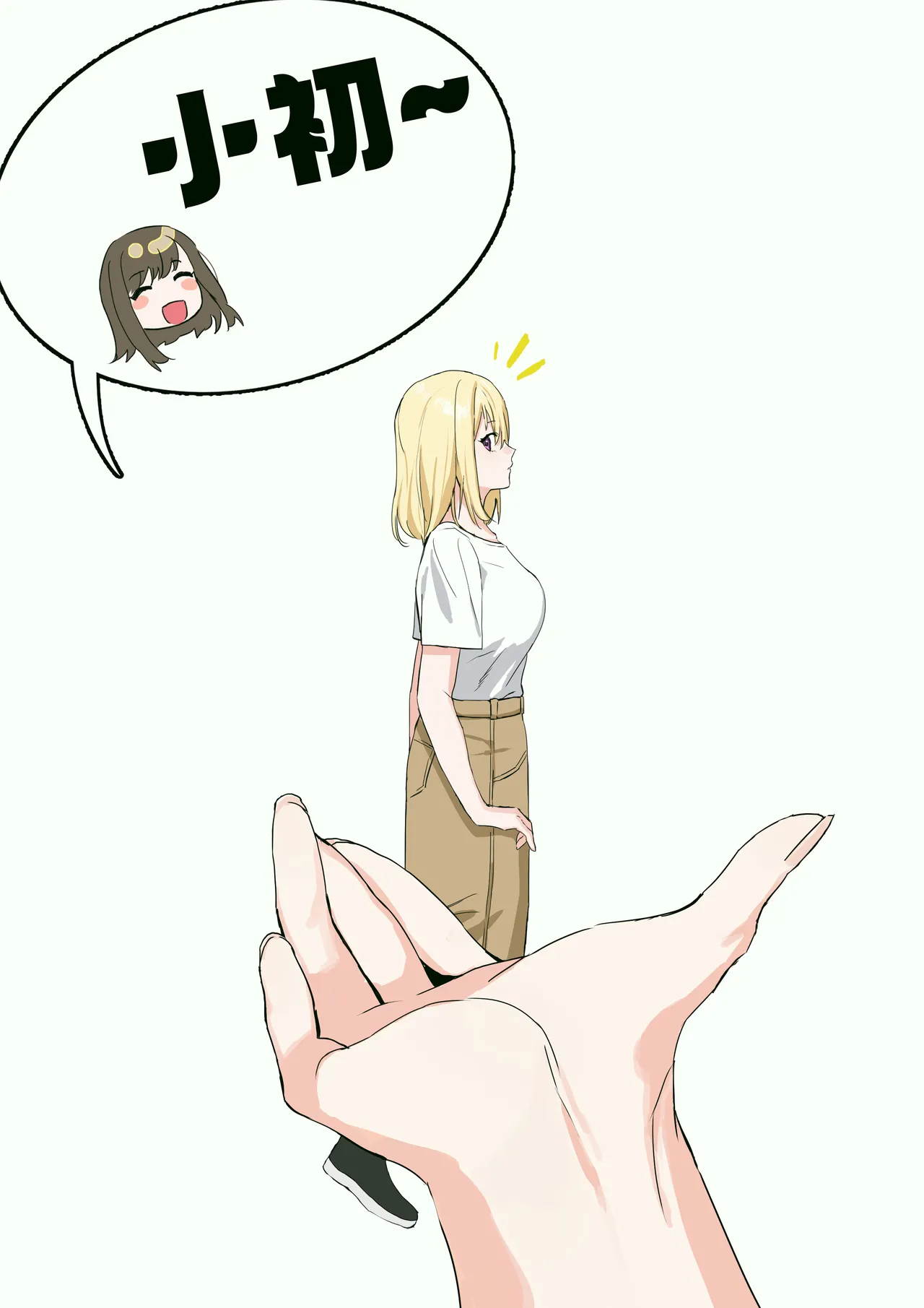 Artist banjiesock - Image 52