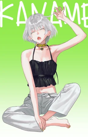 Artist banjiesock - Page 44