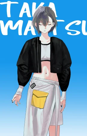 Artist banjiesock - Page 47