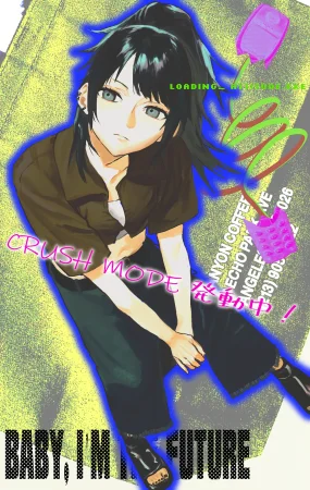 Artist banjiesock - Page 58