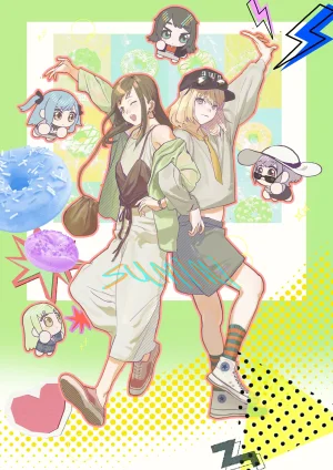 Artist banjiesock - Page 72