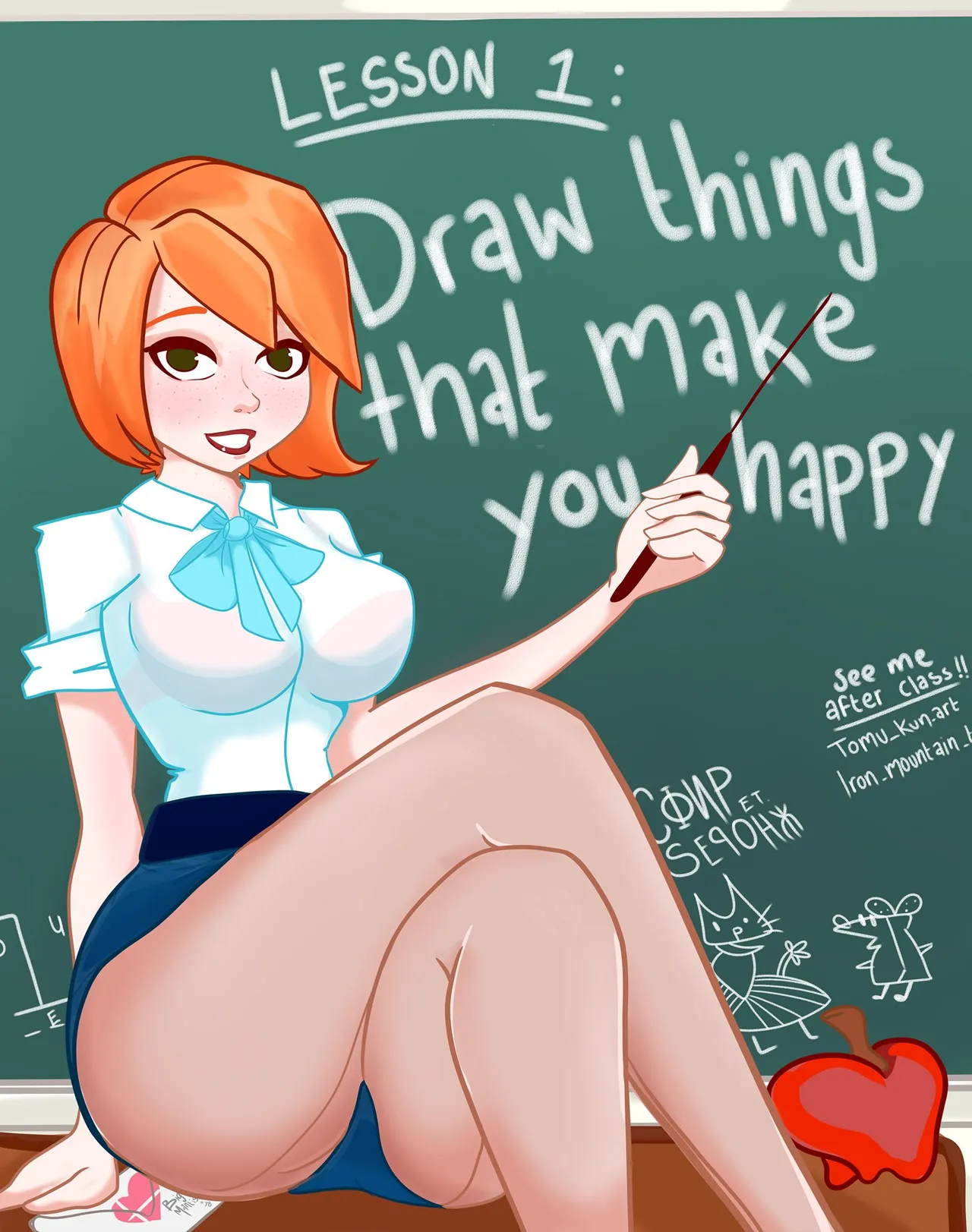 ARTIST bigmantis - Big Mantis - Image 118