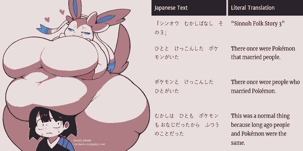 Artist Deadsector - Image 26