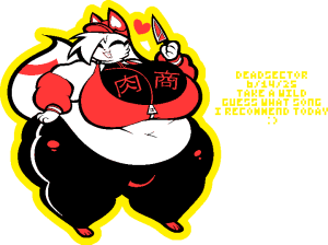 Artist Deadsector - Page 124