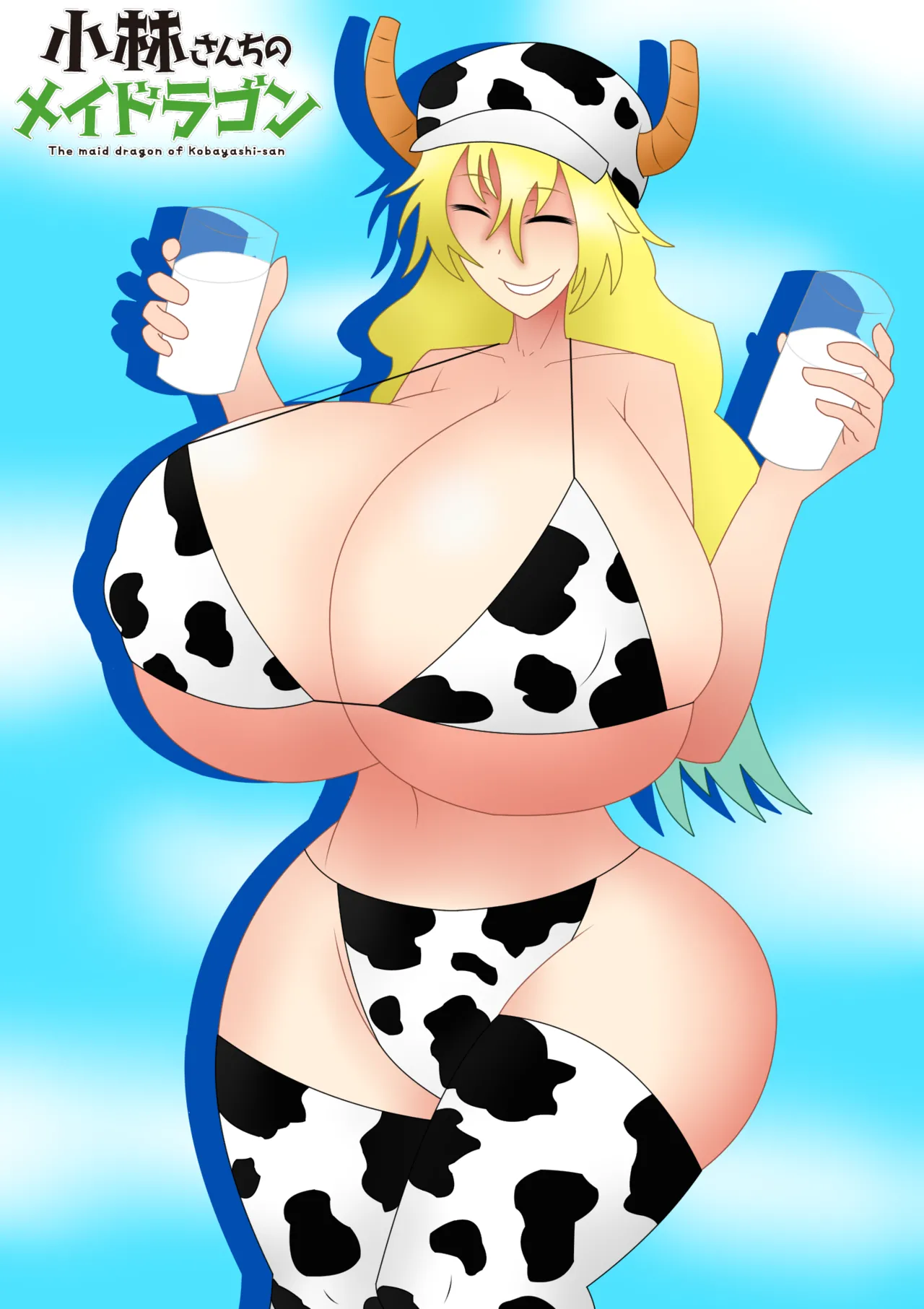 Artist - Duskyer - Image 192