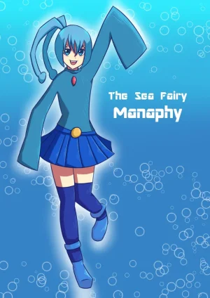 Artist - Duskyer - Page 194