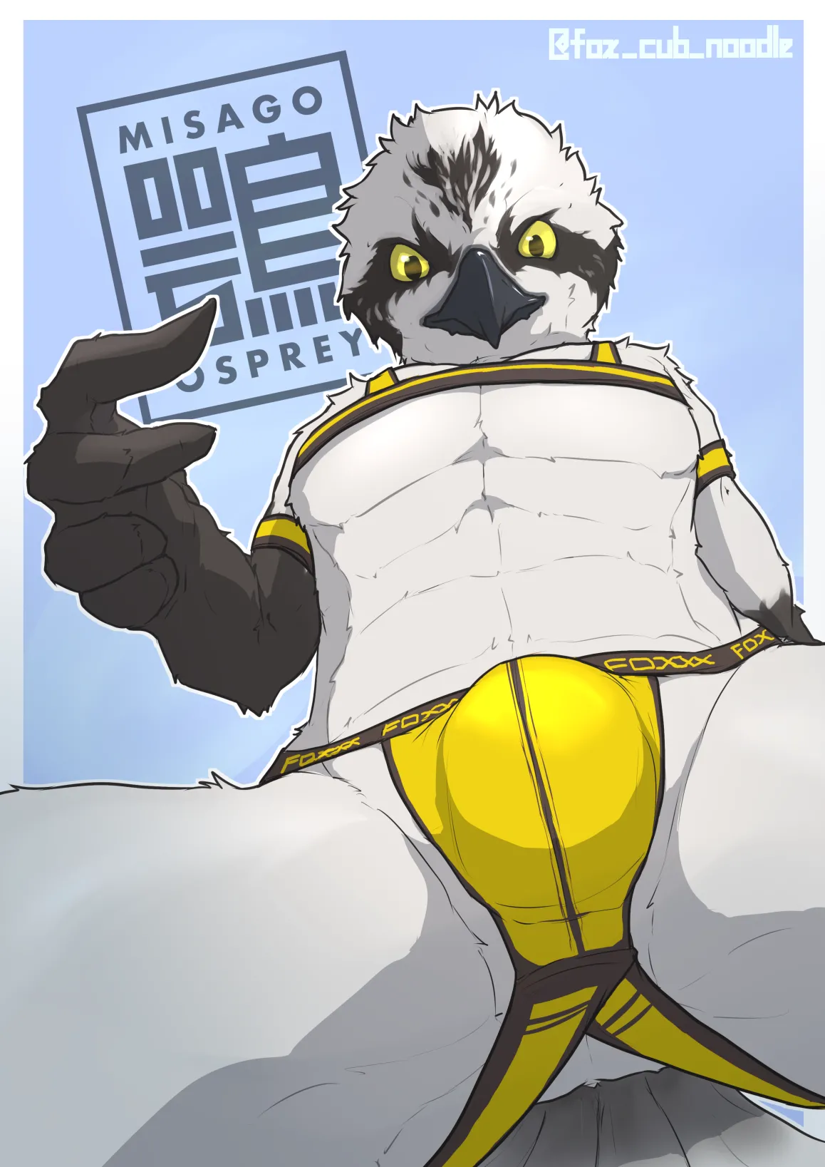Artist - fox_cub_noodle 仔狐饂飩 - Image 375