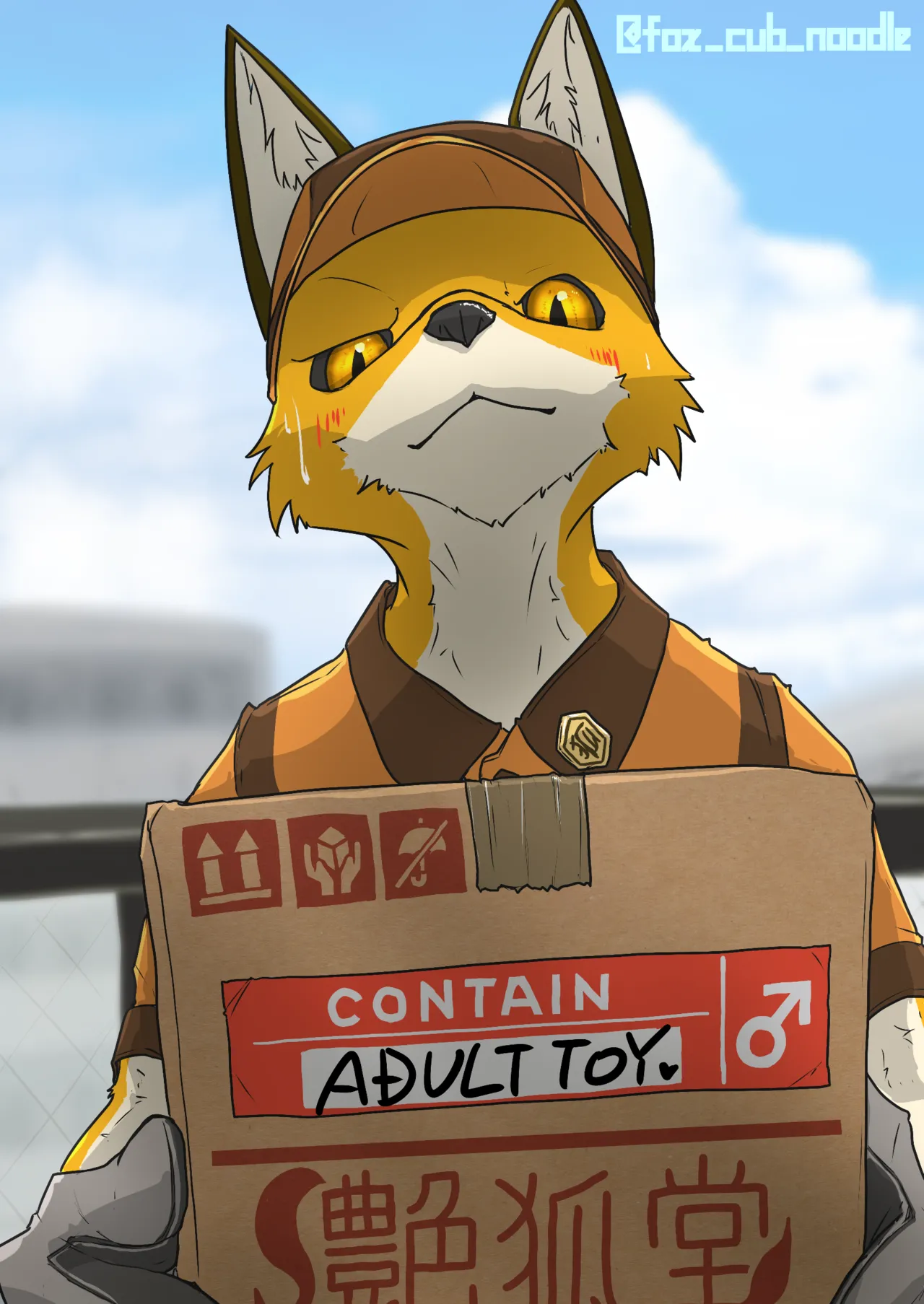 Artist - fox_cub_noodle 仔狐饂飩 - Image 536