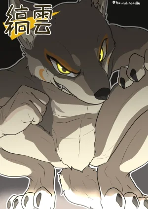 Artist - fox_cub_noodle 仔狐饂飩 - Page 145