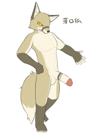Artist - fox_cub_noodle 仔狐饂飩 - Page 424
