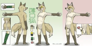 Artist - fox_cub_noodle 仔狐饂飩 - Page 492