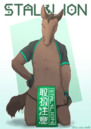Artist - fox_cub_noodle 仔狐饂飩 - Page 772