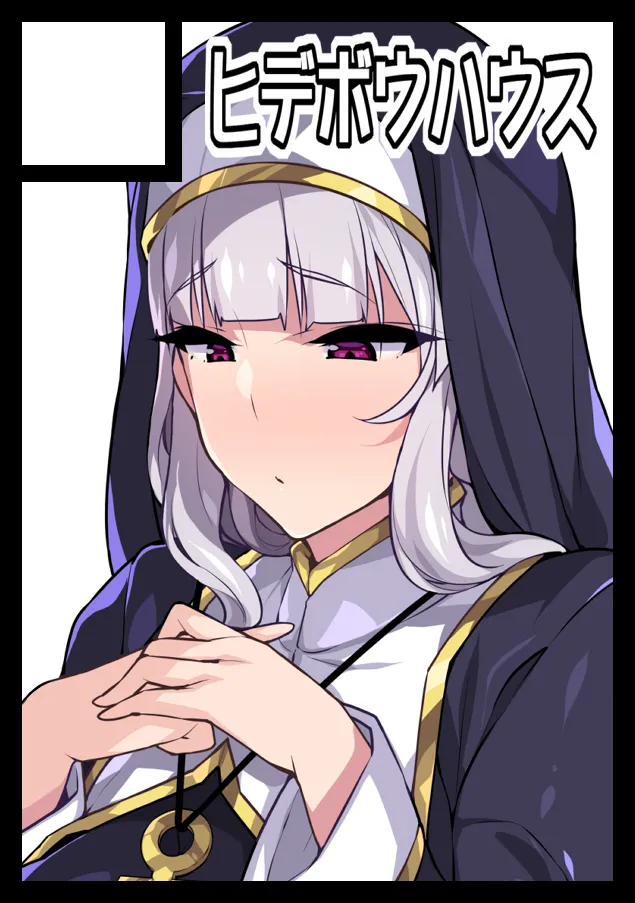 Artist Hidebou - Image 161