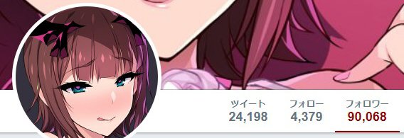 Artist Hidebou - Image 180