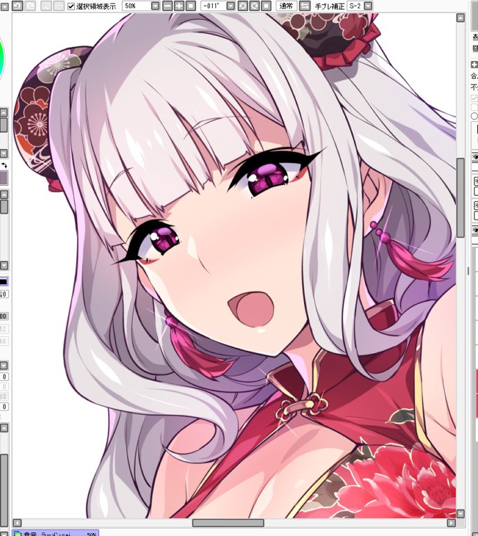 Artist Hidebou - Image 262