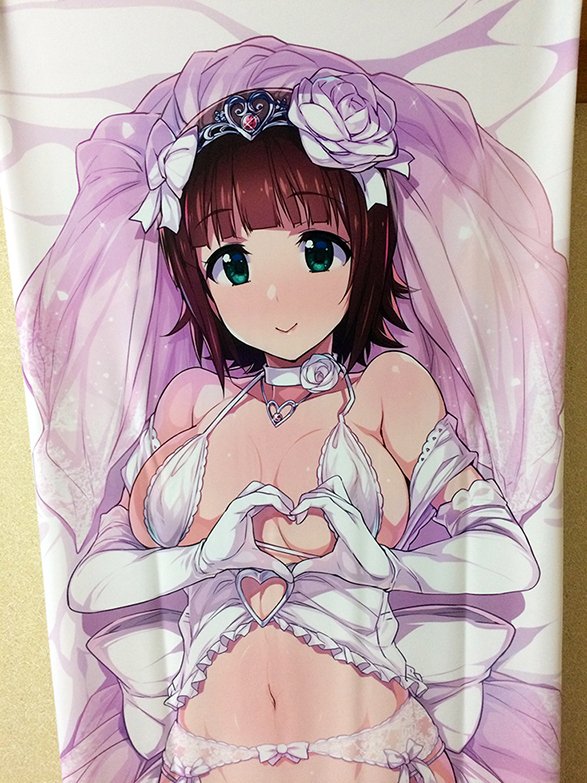 Artist Hidebou - Image 300