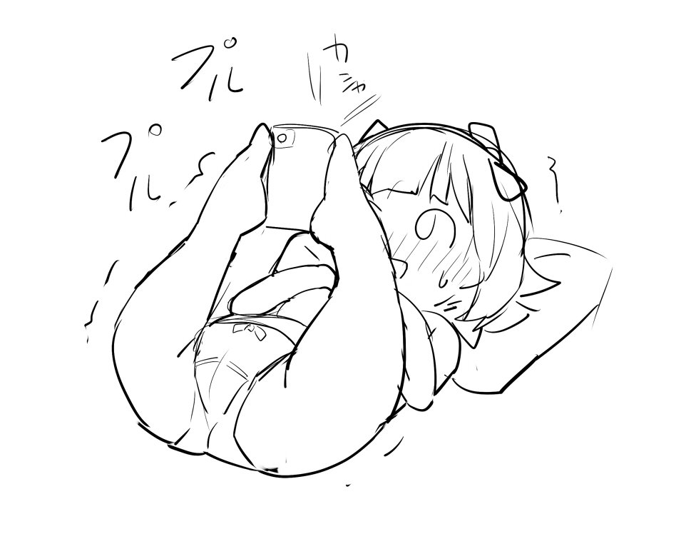 Artist Hidebou - Image 345