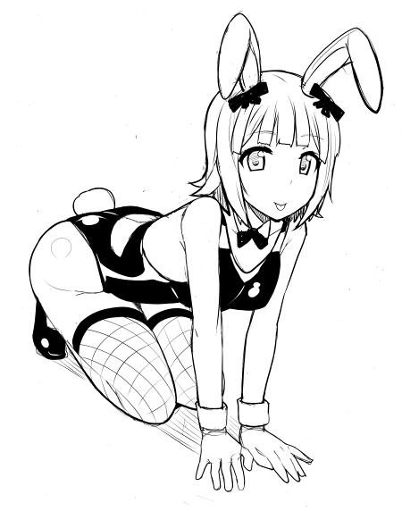 Artist Hidebou - Image 395