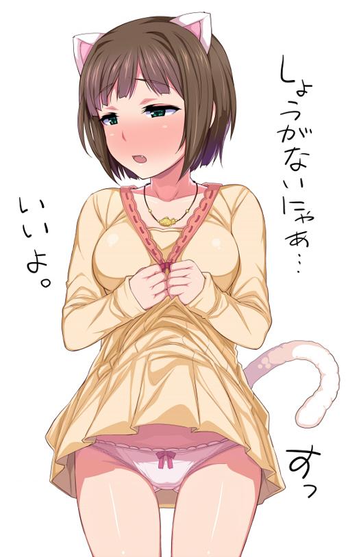 Artist Hidebou - Image 458