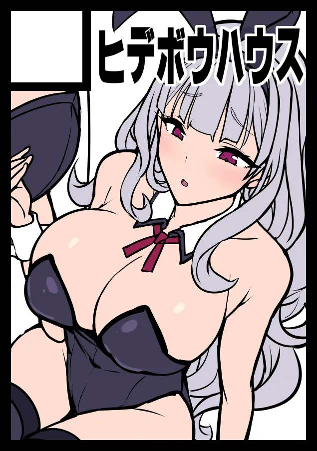 Artist Hidebou - Image 46