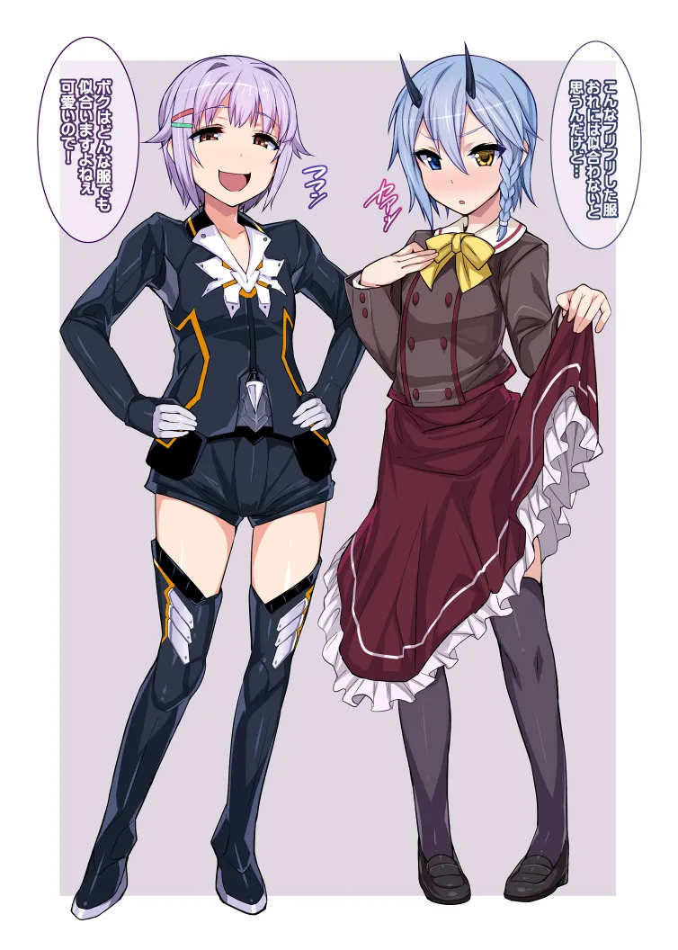 Artist Hidebou - Image 595