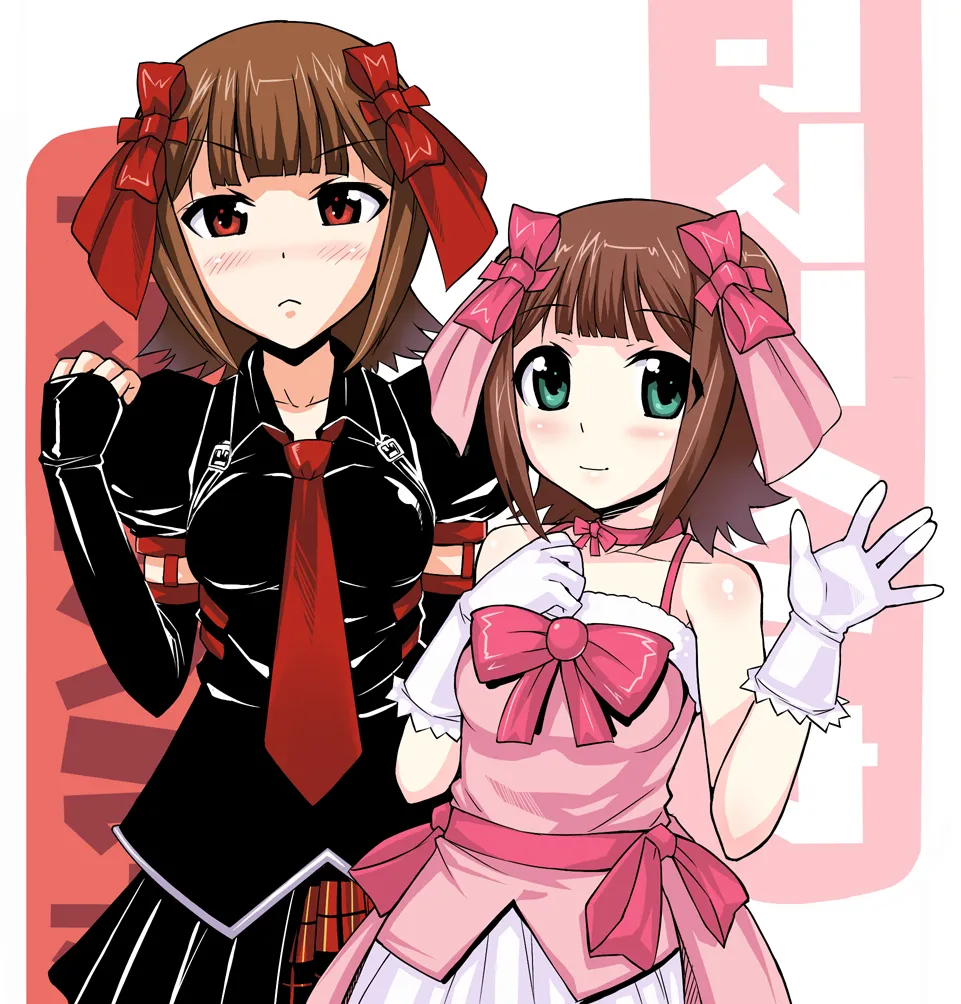 Artist Hidebou - Image 750