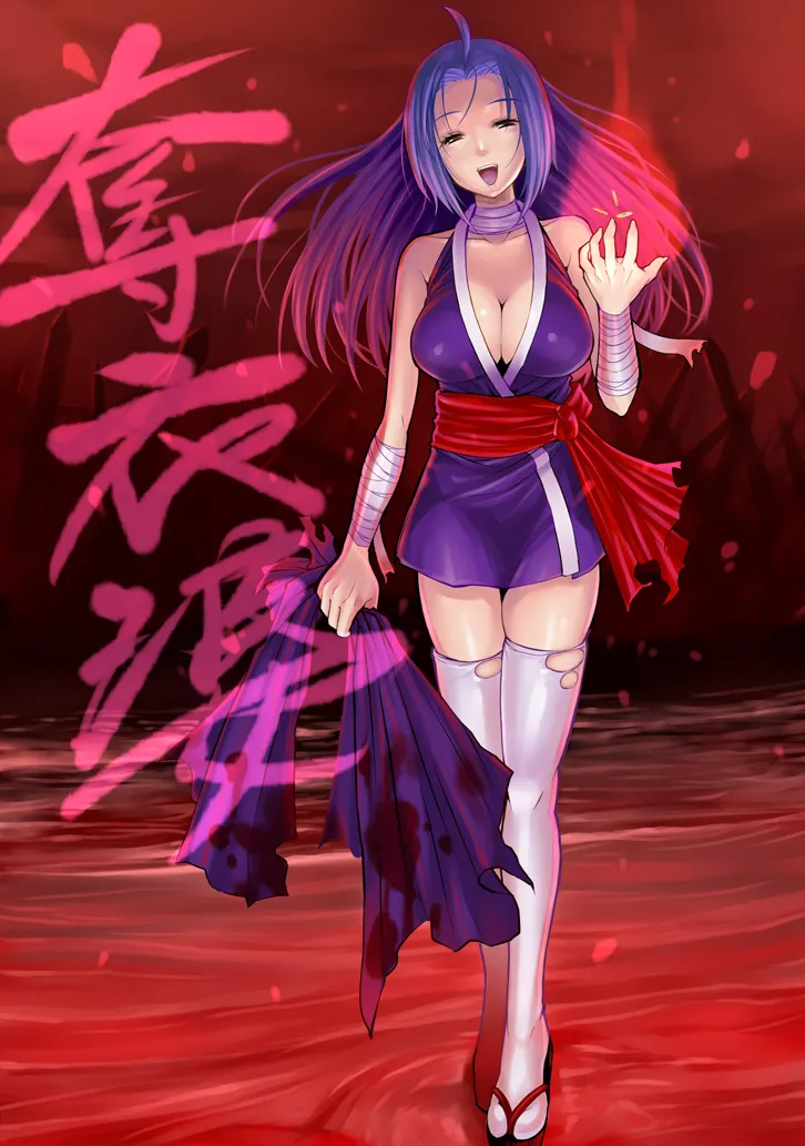 Artist Hidebou - Image 762