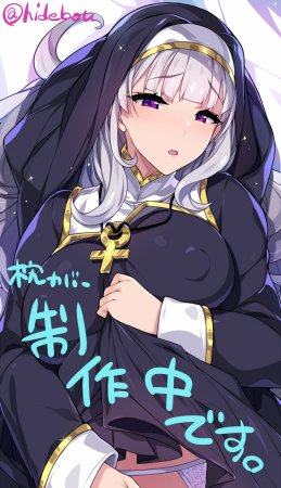 Artist Hidebou - Page 100