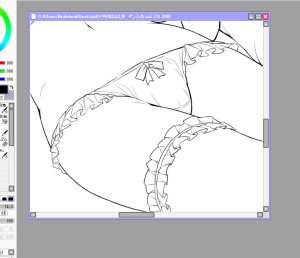 Artist Hidebou - Page 227