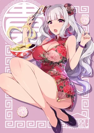 Artist Hidebou - Page 230